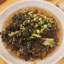 스시투어평산덕계점 | 양산 덕계 맛집 스시투어 평산덕계점 점심특선 후기
