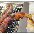 프렌치쪽갈비 - 안산시 단원구 광덕대로 142 | 프렌치쪽갈비