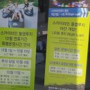 해원수산식당 이미지