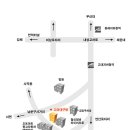 거제역 5번출구 앞 이미지