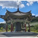 무안영산 이미지