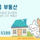 풍요로(동) 이미지