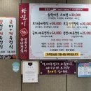참살이촌 이미지