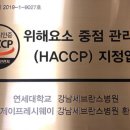 강남홈유통 이미지