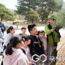 심천초등학교 국제뉴스