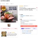 태성빌딩 이미지