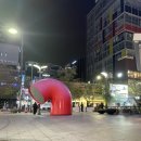 신난다포차 이미지