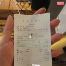 강촌해장국 이미지