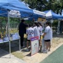 영도제일중학교 네이버블로그