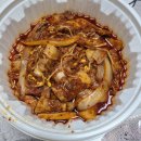 풍류인&수원닭발