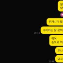 (주)서정 | 스시서정 주말디너 내돈내산 대추천 !! (영등포시장 가성비&amp;맛 보장 스시오마카세)