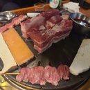 공원멕시칸 양념통닭 이미지