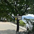 한강632Street 이미지