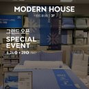 이마트풍산점