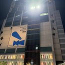 영화에너지 2호 이미지