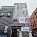 경기도 수원시 권선구 호매실로 12 (탑동) | 수원뷔페맛집ㅣ장셰프초록다이닝뷔페 가족외식 호매실 탑동 가성비 한식뷔페 후기