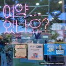 옥산약국 이미지