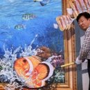 서울구암초등학교 이미지