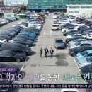 위드카 이미지