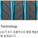 한국타이어서광 이미지