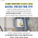 (주)씨에이치씨 이미지