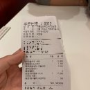 연남동 기본에 충실한 파스타 이름없는파스타 가성비 맛집 내돈내산 솔직후기