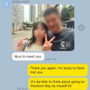 후니컴퍼니 | 3박 4일 나 혼자 홍콩 여행