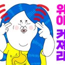 앰앤에스이 네이버블로그