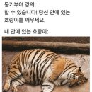 (주)프레쉬 이미지