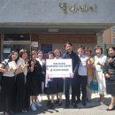 대한적십자사 이미지