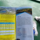 우도보건지소 | 제주 우도 유람선 탑승, 성산포항 배시간 확인필수! #신분증지참여부