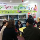 송산사회복지관 이미지