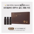 아모레뷰티카운셀러 이미지