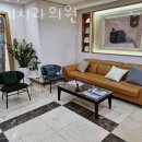 유동기치과의원 이미지