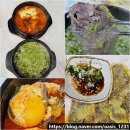 익산 갈비탕 맛집 옛추억갈비탕 육전 아침 점심 저녁 다 가능한 밥집