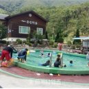 씨없는곶감(학동)농촌체험휴양마을 이미지