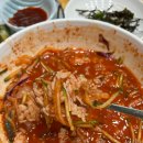 바닷속물회 이미지