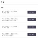 J1914 네이버블로그