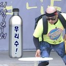 우즈커피 이미지