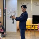 청라아이캔어린이집