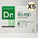 퍼스트맘닥터 이미지