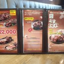 족발3시30분 이미지