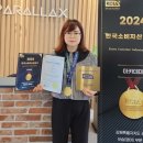 지앤비보습학원 이미지