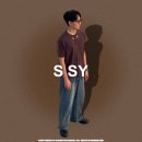 에스에스와이(SSY) 필리그리 하프 슬리브 썸머 가디건 리뷰 및 사이즈 추천