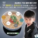 엘리트 합기도&태권도 이미지