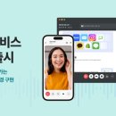 (주)미트채널