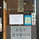 교육로 66번길 이미지