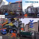 인천광역시 부평구 청천2동행정복지센터 이미지