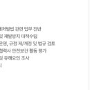 오션로지스