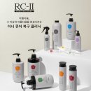알씨투어